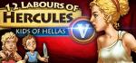12 Labours of Hercules V: Kids of Hellas (Platinum Edition) Box Art Front